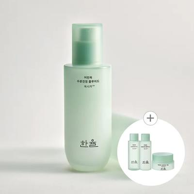Mladá Artemisia Hydratační zklidňující fluid 125ml