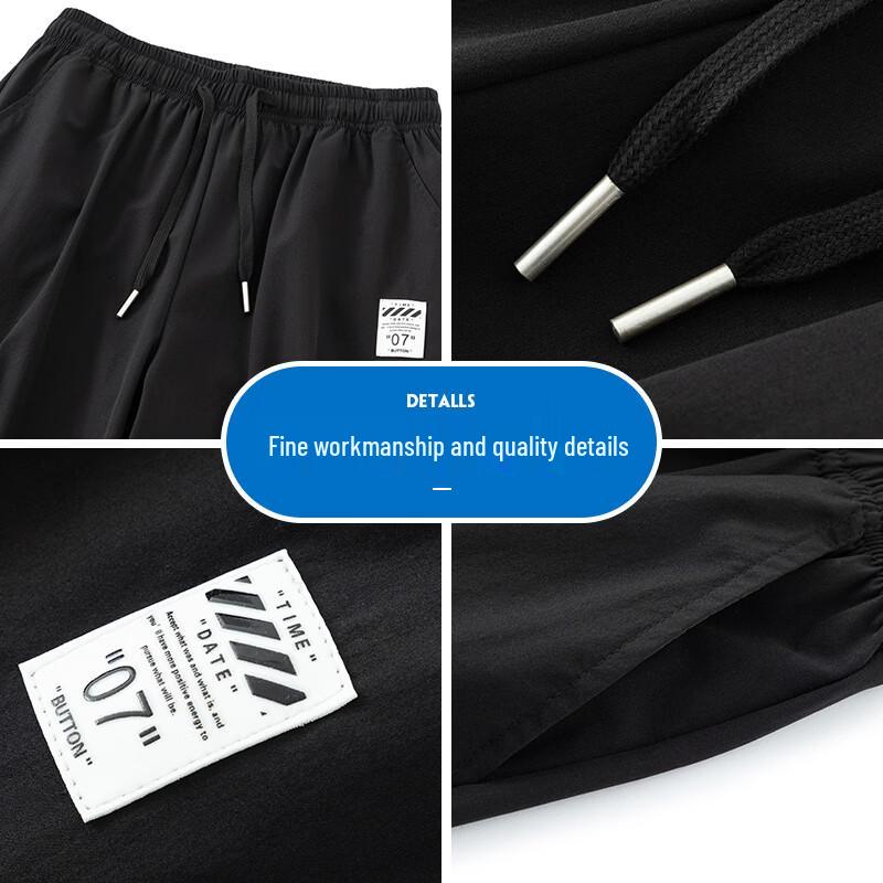 Men's Ice Silk Quick-Dry Casual Pants