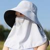 Simple Wide Brim Sunscreen Fisherman Hat Breathable Lightweight Sunshade Sun Hat Mask Sun Protection Neck Flap Hat Fishing