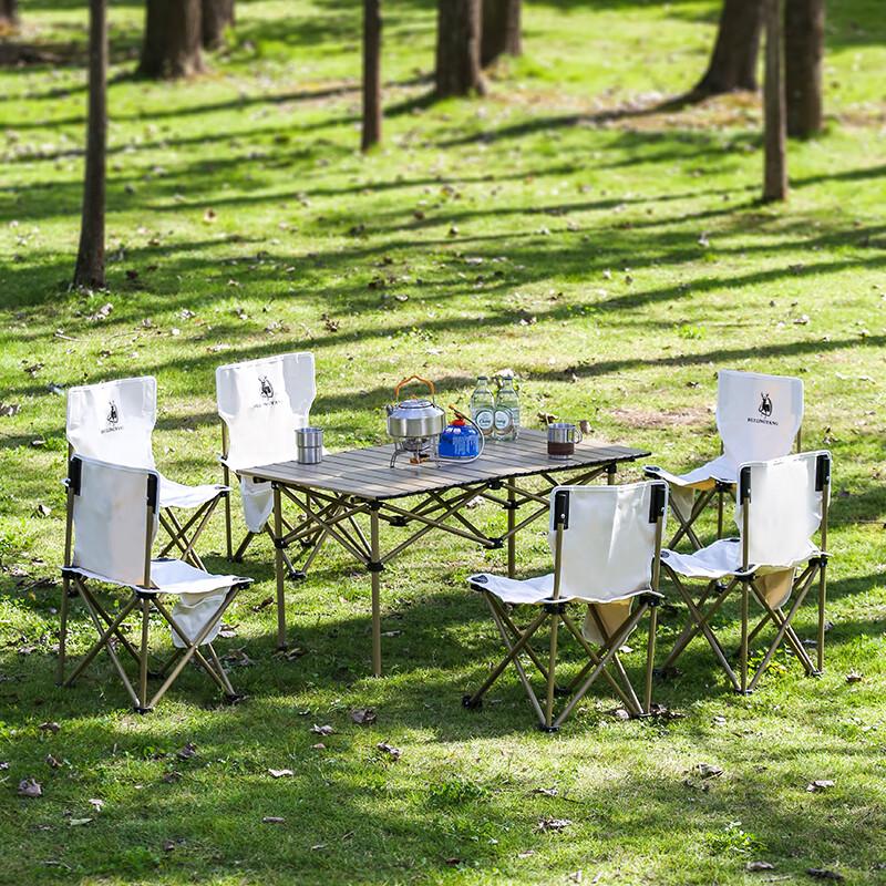 Huilingyang 6-Person Aluminum Outdoor Dining Set