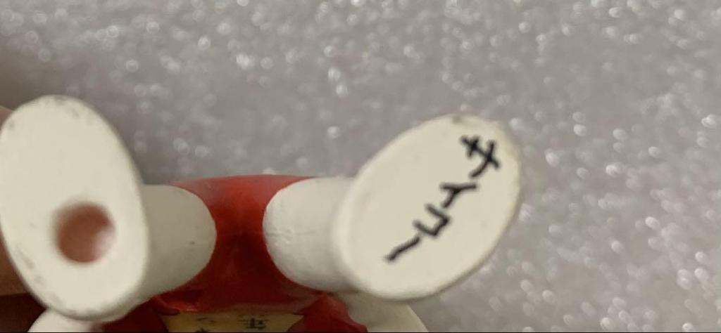 [USED] Jump Collectible 45th Anniversary Figure Luckyman