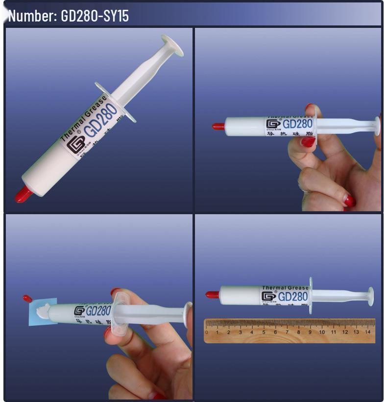 Pastă termoconductoare GD220 Seringă 15g - Compus siliconic pentru disiparea căldurii