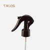 500ML Plastic Spray Bottle Trigger Sprayer Essential Oil Perfume Container Beauty Tools