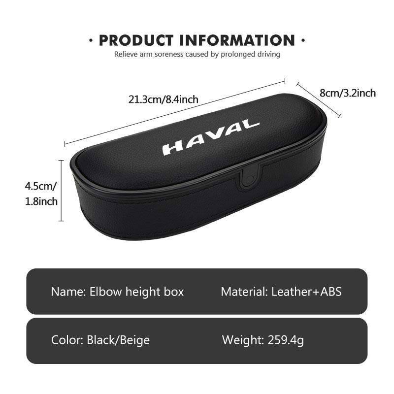 Car Door Arm Rest Storage Box Adjustable Height Elbow Support For Haval H5 H7 H8 H9 M4 M6 F5 F9 F7X F7H H2S Jolion Great Wall