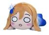 Love Live! Sunshine!! Lying Down Plush Toy ~DREAMY COLOR~ Vol.1(EX) Vol.1 Vol.2 Vol.3 Approx. 17cm (Kunikida Hanamaru)