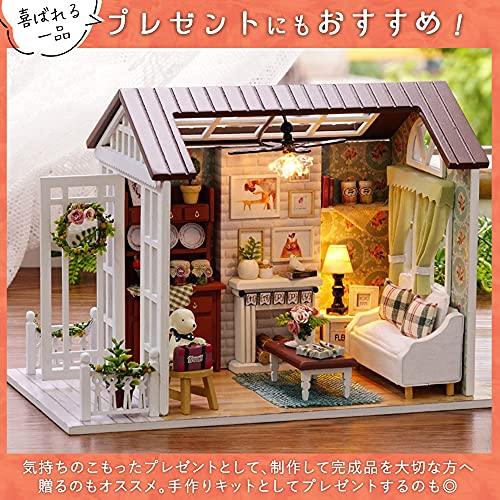 Moin Moin [Japanese Instructions] 1/24 Scale Dollhouse Miniature DIY Kit Set for Beginners | Dog-Friendly Room | LED Light + Acrylic Case (Travel Prep