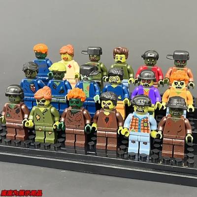 Building Block Zombie Legion, Humanoid Doll, Halloween, Toys, Mini Characters, Doll Toys, Birthday Gifts, Cartoon Characters.