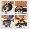WANGYUANJI 20cm Wok with Lid, IH and Gas Compatible, Cast Iron Pot, Single Serving Pot, Ramen Pot, Non-stick, Suitable for Frying, Boiling, and Deep