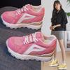 Neue Plateauschuhe für Damen nehmen im Frühling und Herbst zu, sportliche, vielseitige kleine weiße Schuhe haben hohen Wert.