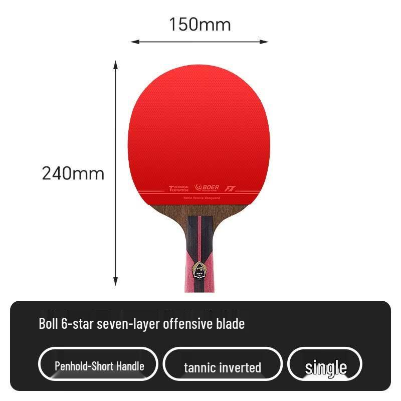 BOER 6-Star Carbon Table Tennis Paddle