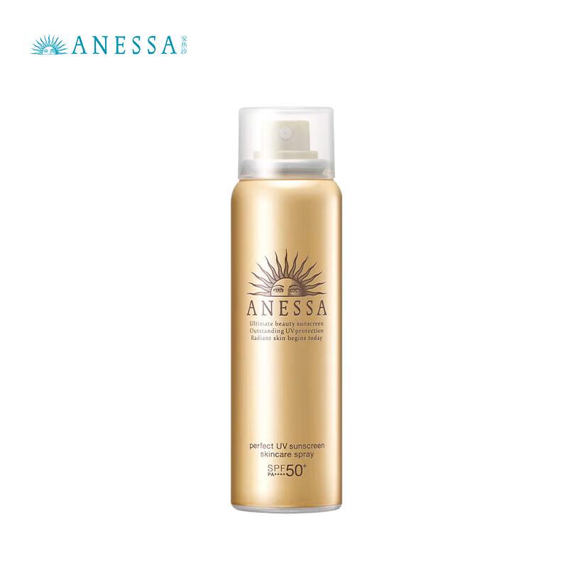 Anessa Perfect UV Sunscreen Spray