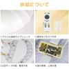 Depuley Ceiling Light, Dimmable and Color-Adjustable, 8-Tatami Chandelier with Remote Control, Starry Sky Design, Living Room Lighting, Easy