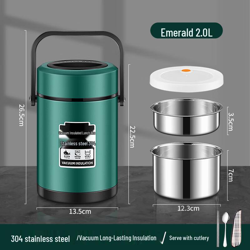 2-Layer Stainless Steel Insulated Lunch Box