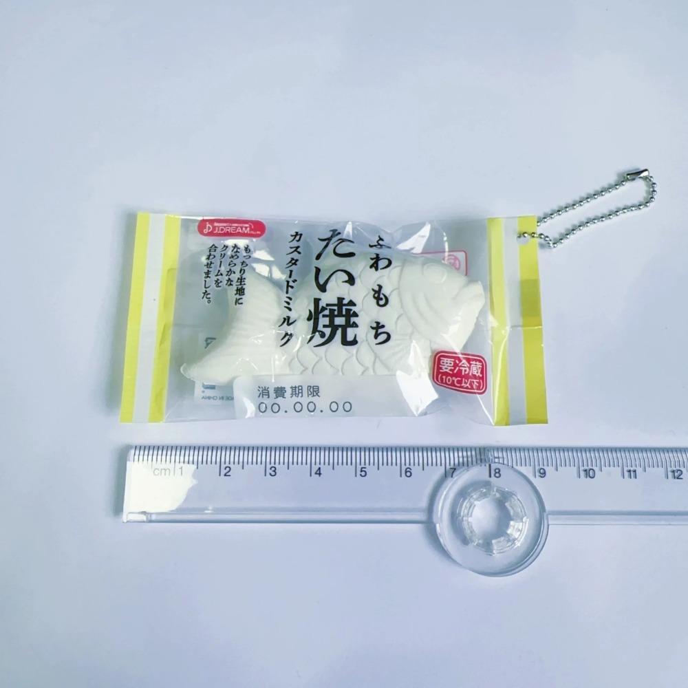 Capsule Toy Delicate Simulation Food Tiny Squishy Marshmallow Pineapple Bread Bun Squishy Keychain Mini Bag Pendant Accessories