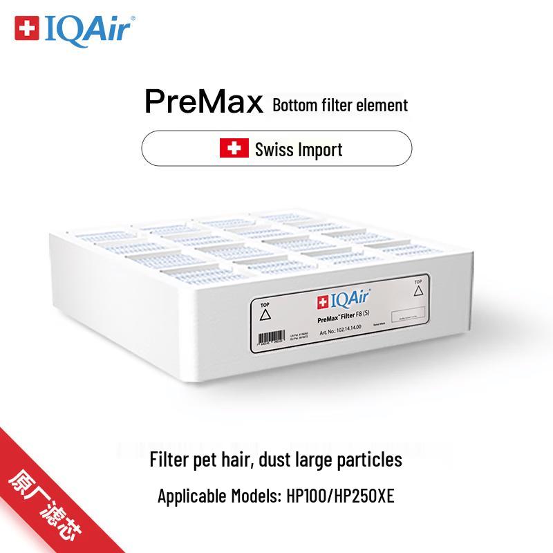 Сменный фильтр IQAir PreMax