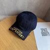 Madtime Letter Embroidery Cotton Cap With Wide Brim Outdoor Sun Gift Protection