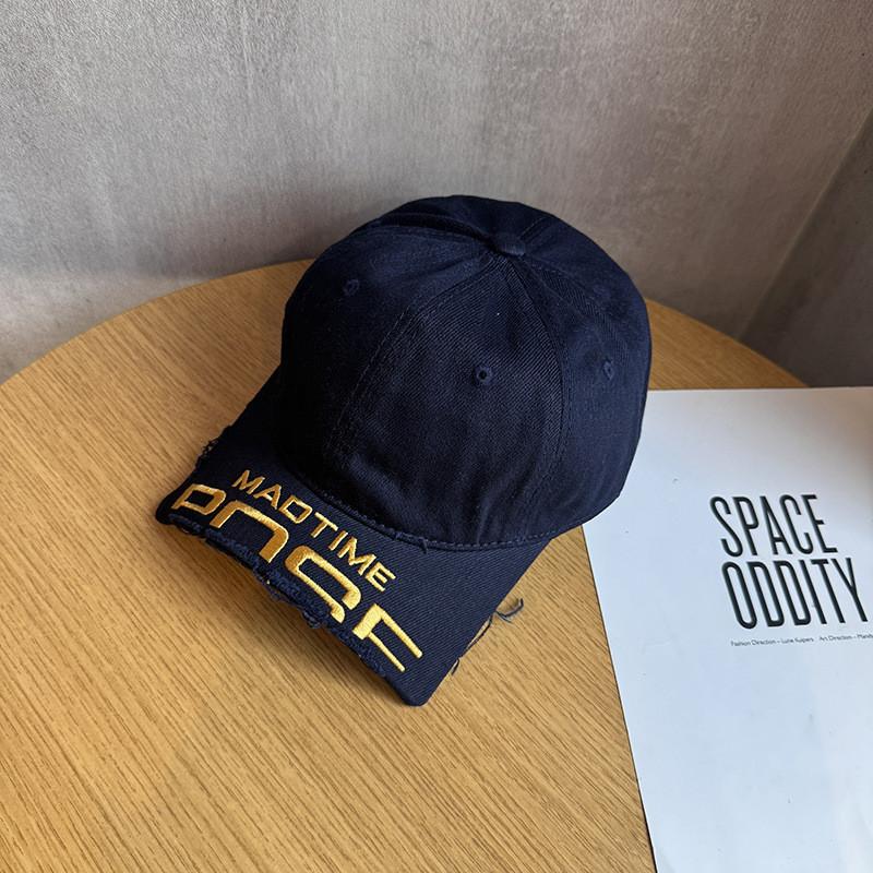 Madtime Letter Embroidery Cotton Cap With Wide Brim Outdoor Sun Gift Protection