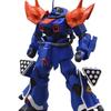 HG 1/144 Ms-18e Kampfer Assembly Model Kit Dark Cool Action Figures Movable Joint Robot Model Kit Plastic Model Boy'S Gift
