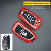 Dongfeng Peugeot Key Case for Models 207, 301, 308, 408, 508, and 3008 with Logo.