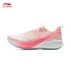 Li-Ning Chitu 8 PRO Women's Running Shoes