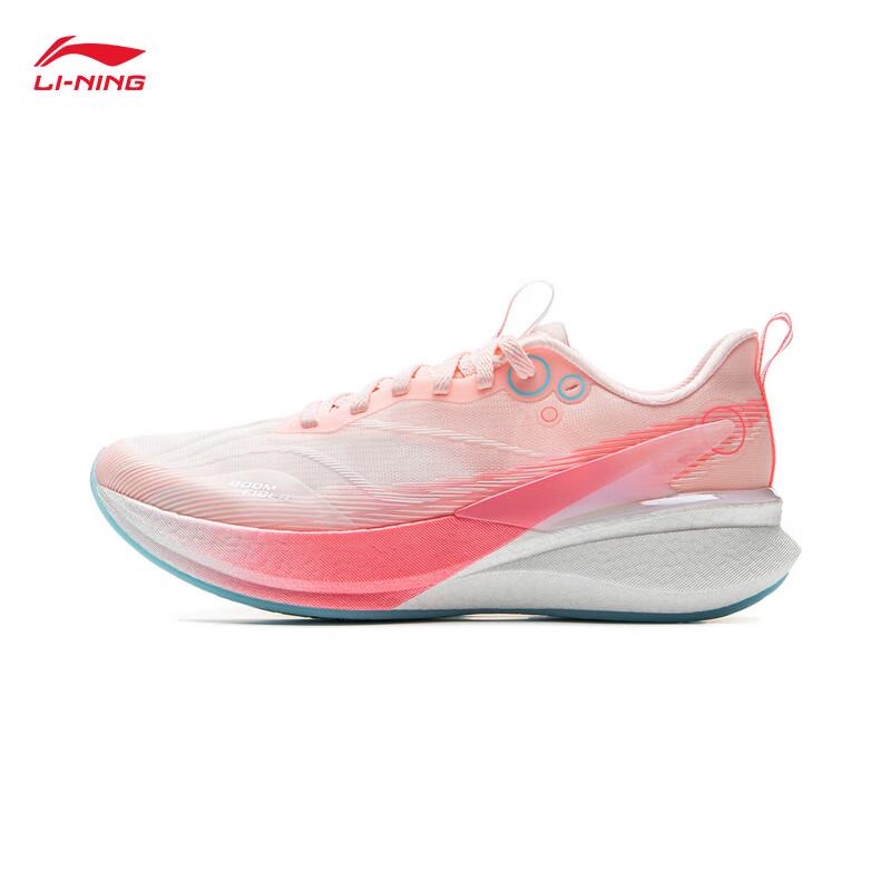 Li-Ning Chitu 8 PRO Women's Running Shoes
