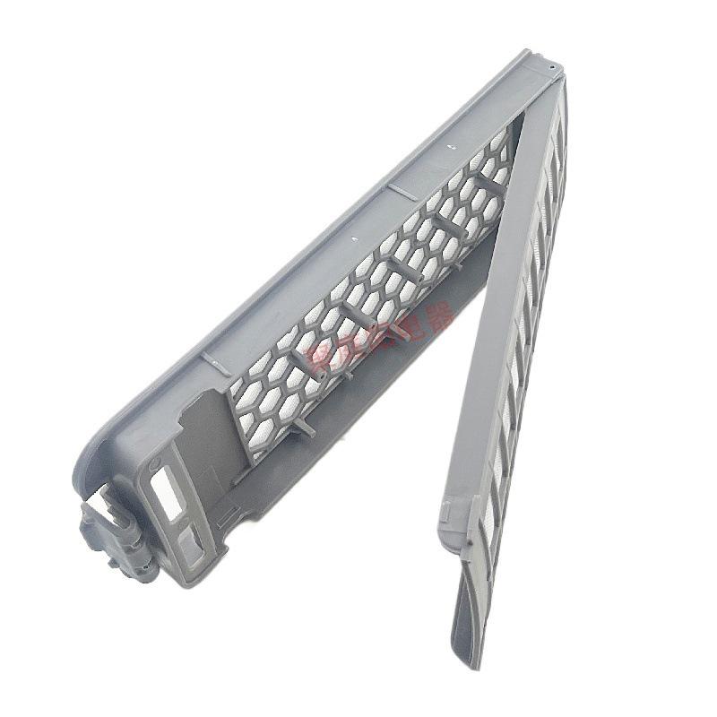 Samsung Washing Machine Filter Box XQB150-C99/XSC Lint Collector