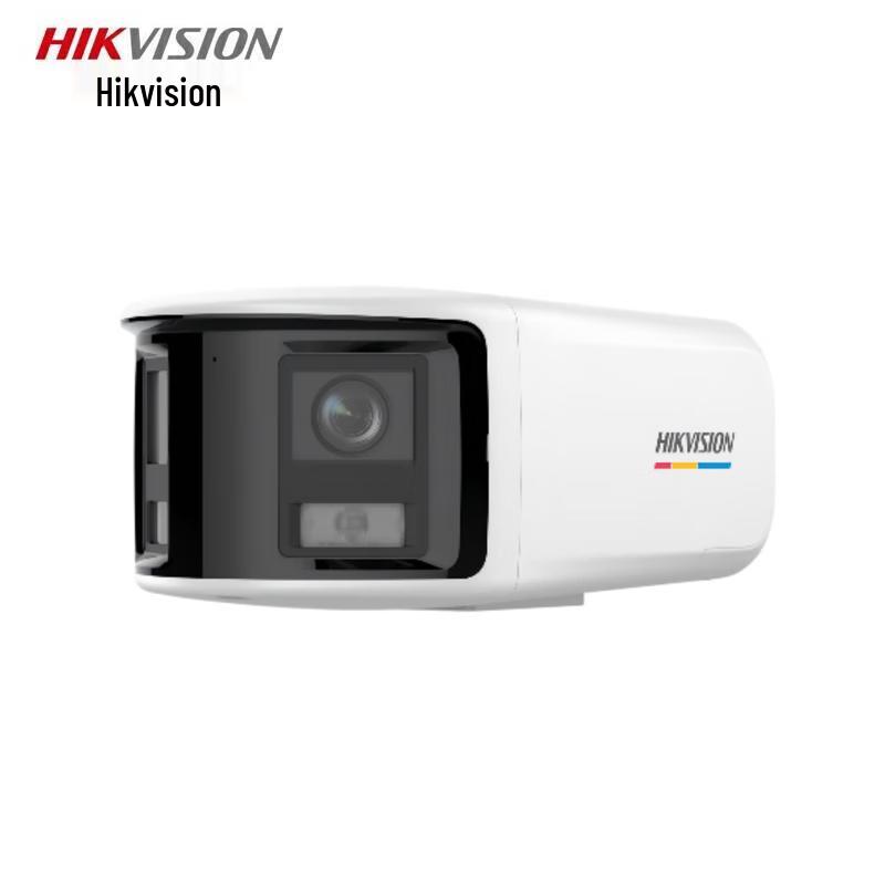 

HIKVISION 4MP 180° Panoramic Dual-Lens Full-Color IP Camera
