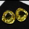 Natural Ceylon Sapphire 19.23 Ct Pair   Yellow Pear Shape Loose Gemstone