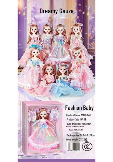 Exquisite Princess Doll Gift Box for Kids