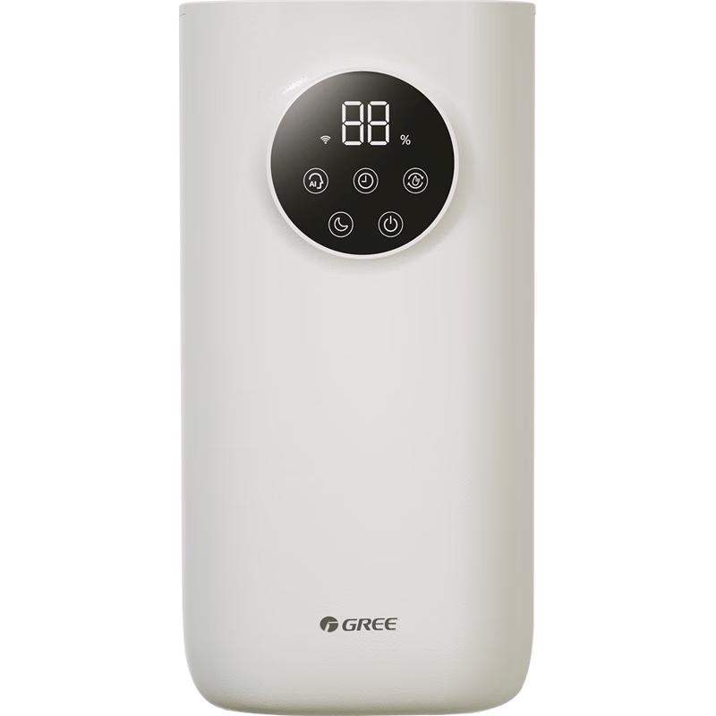 GREE SCK-50X62 UV Sterilization Humidifier CN plug (adapter included)
