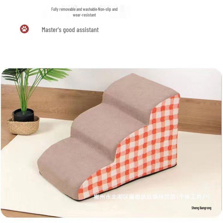 Pet Bedside Stairs for Dogs and Cats - Climbing Ladder