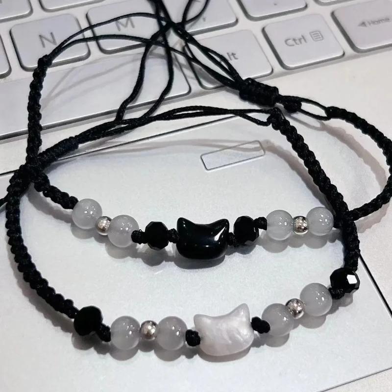 New Wine Red Cat Beaded Couple Bracelets Handmade Adjustable Braided Cord Minimalist Moonstone Obsidian Jewelry for Men Women