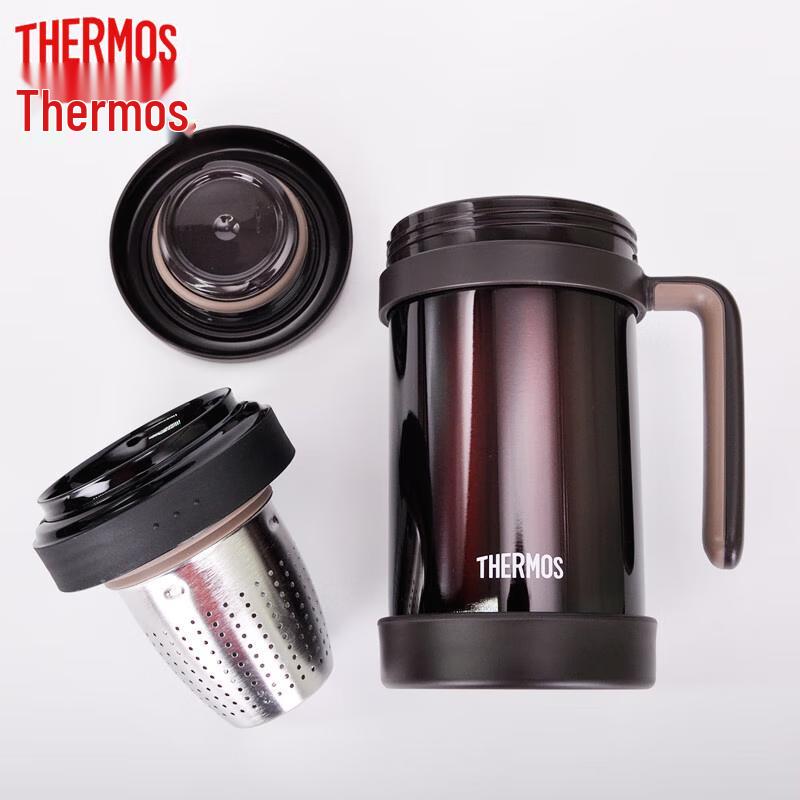 THERMOS TCMF-501 One-Touch Insulated Bottle