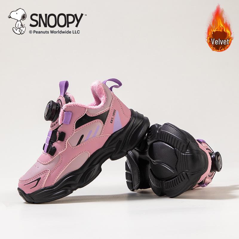 

Snoopy Boys Velvet Lined Winter Sports Shoes, Non-Slip Running Shoes for Kids - Two-Layer Cotton Casual Footwear. 36 рожевий/чорний