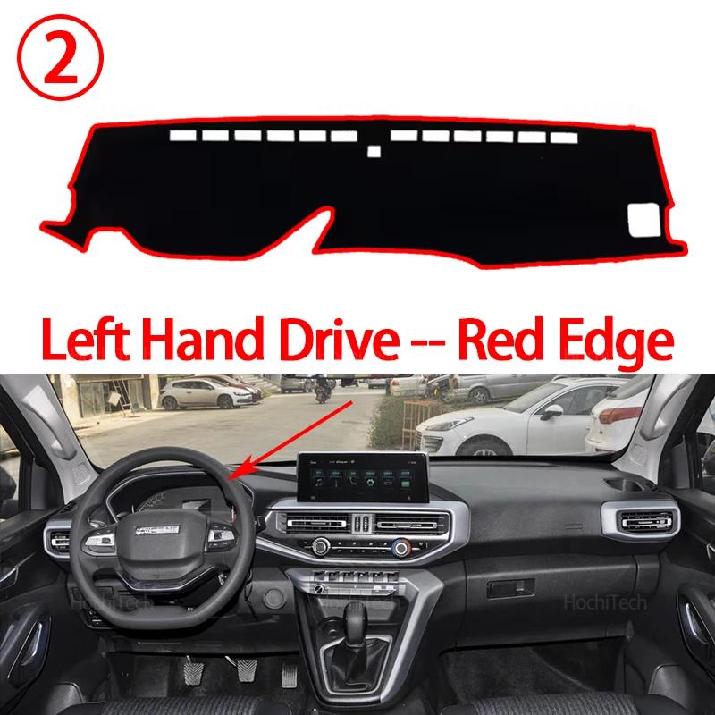 Dashboard Cover Board Anti-Slip Mat Protect Pad Car Accessories Sunshade Carpet Rug For Ford Territory Equator Sport 2022~2024