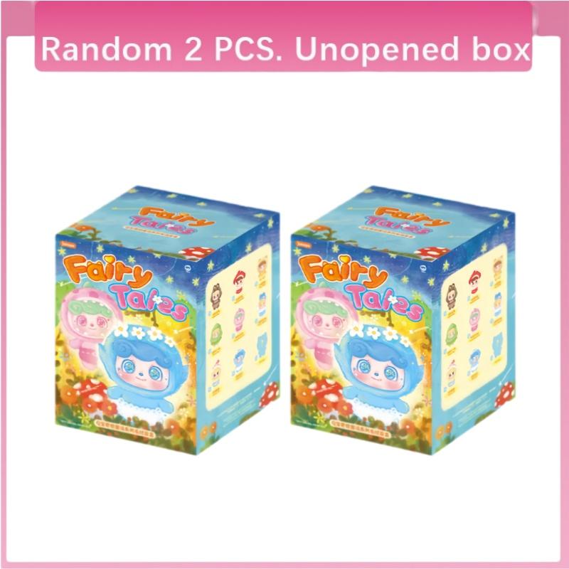 Genuine Qkid Fantasy Fairy Tale Plush Blind Box Trendy Toy Figurine Bag Pendant Cute Gift For Girls Holiday Surprise Collectible