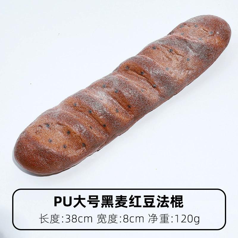 Bread Models Decorated With Rye Bread Baguette Toast Slow Pop Dessert Shop Cabinets With Various Styles Of Photographic Props