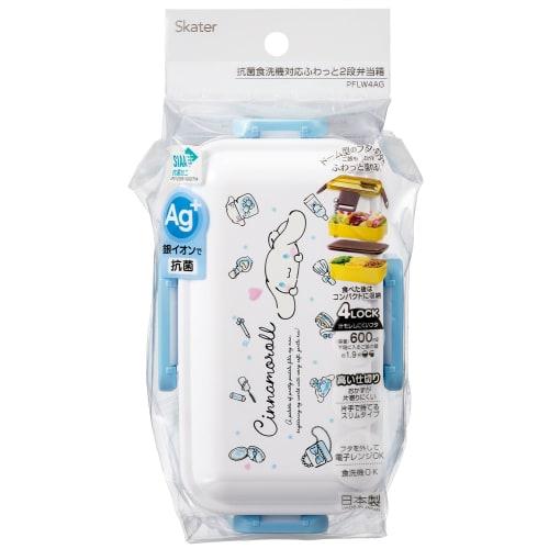 Skater Lunch Box 2 Tiers 600ml for Women Antibacterial Fluffy Dome Lid Made In Japan Sanrio Cinnamoroll Watercolor Cosmetics PFLW4AG