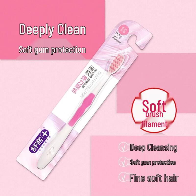 Saky Gentle Gum Care Soft Toothbrush, 3-Pack