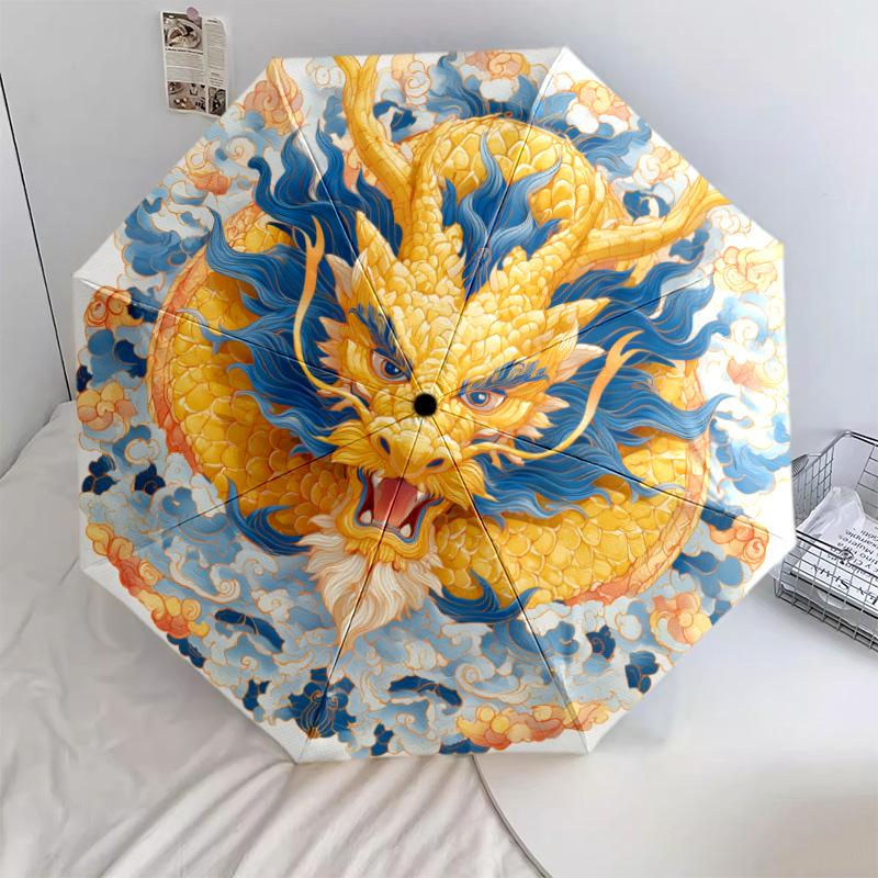 Golden Dragon  Pattern, Automatic Folding Umbrella, Portable and Foldable Design, 8 Ribs, a Christmas or Birthday Gift.