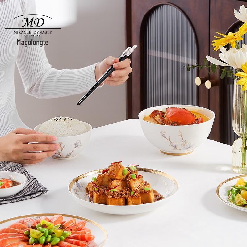 Magoront Chinese Style Enamel Dinnerware Set