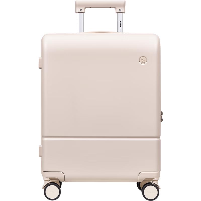 Aiwaishi Cloud Series Hardside Luggage 20 inches