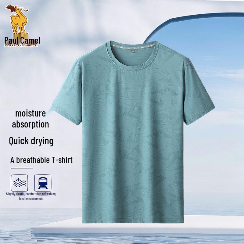 Paul Camel Men s Quick Dry Round Neck T-Shirt 3XL
