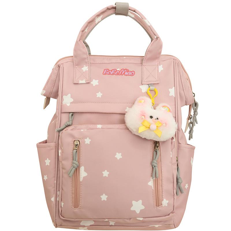 Primary School Girl Junior High School High School Student College Student Cute Cartoon Backpack Backpack