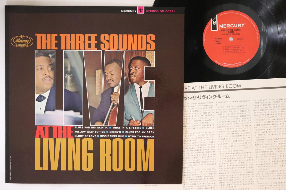 

LP Record THREE SOUNDS - Live At The Living Room SJ19612 MERCURY 1987 Japan Jazz