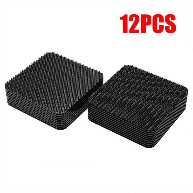 Car Feet Sofa Mats Carpet Usual Invisible Self-adhesive Fasteners Fixed Stickers Double-sided Usual Cars Interior Accessories