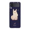 Phone Case For Samsung Galaxy Z Flip 3 4 5 Hard Folding Clear PC Honkai Star Rail Game Same Style For Samsung Z Flip 6 Cover