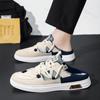 Men's Half Slippers Fashion Soft-soled Summer Men Trendy Bottom Casual Shoes Soft Sole Support Flat Sneakers Zapatos De Hombre