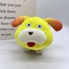 Adorable Pikmin Oatchi Space Dog Plush Toy For Teens Soft And Cuddly Stuffed Animal