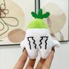 Crying Sweet Carrot Plush Keychain Adorable Animated Stuffed Toy Kids For
